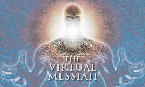 vmessiah
